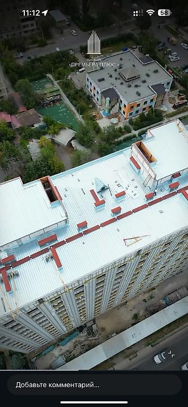 2 8: 3 комнаты, 88 м², Золотой квадрат Элитка, 8 этаж, ПСО (под самоотделку) — 3
