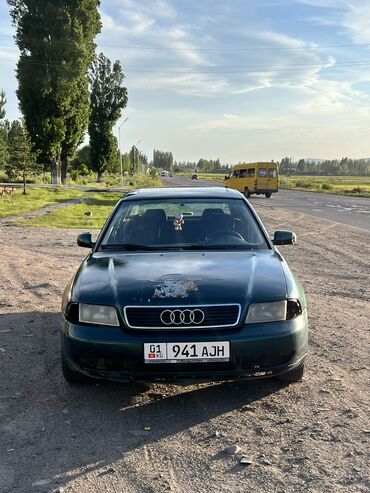 мерседес бенц с: Audi A4: 1996 г., 2.6 л, Механика, Бензин, Седан