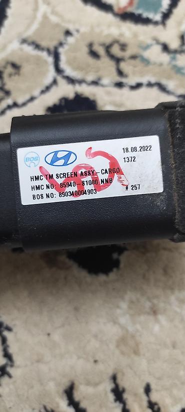 Baqaj aksesuarları: Salam Alekum Hyundai Santa Fe baqaj rolu/örtüyü - Orijinal Hyundai — 2