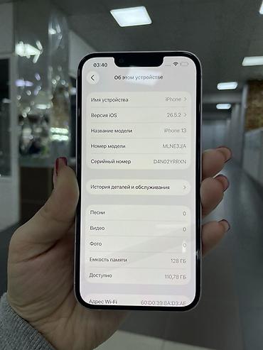 mercedes benz sprinter 2 9: Apple iPhone 13, 128 ГБ, в светло-розовом цвете. Характеристики и — 2