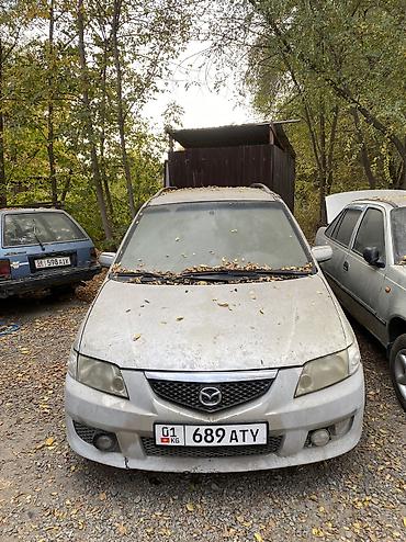 mazda mx 3: Mazda PREMACY: 2003 г., 1.6 л, Механика, Дизель, Универсал — 1