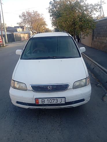 сиденье на хонда одиссей: Honda Odyssey: 1997 г., 2.3 л, Бензин, Минивэн — 7
