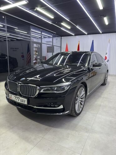 диска мотоцикл: BMW 750LI: 2019 г., 4.4 л, Автомат, Бензин, Седан
