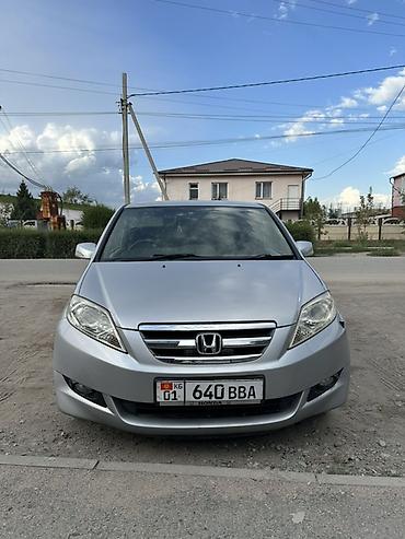 step wgn: Honda Edix: 2004 г., 2 л, Автомат, Бензин, Хэтчбэк — 9