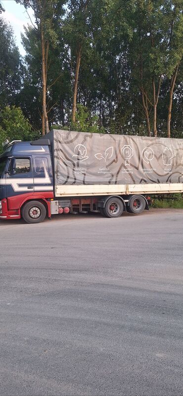 вольво тягач польша: Грузовик, Volvo, Стандарт, 7 т, Б/у