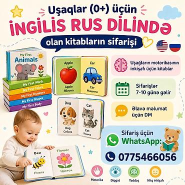 waxta baba: Uşaq nağılları dəsti – “Bukva Lend / Sima-Lend” Məhsul təsviri: - 12 — 4