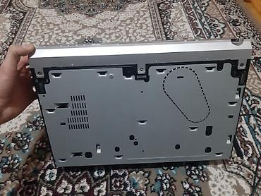 atv plus kartı: Star Track 550D Super Plus rəqəmsal peyk qəbuledicisi - Model: Star — 6