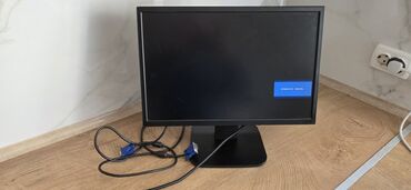 монитор ajvxi: Продаю жк монитор LG диагональ 19" б/у в хорошем состоянии