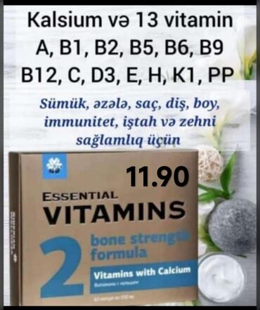 королевский боб противопоказания: Essential Vitamins – “Bone Strength Formula 2” Kalsium və 13 vitamin