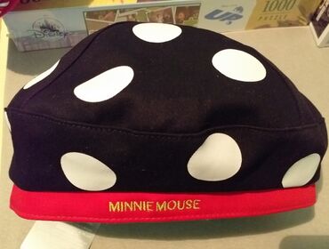 Figurice za decu: Prelepe diznii igracke na lalafo.rs — 14 Figurice za decu: Prelepe diznii igracke — 14