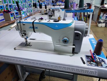 промышленные швейные машины jack: В наличии, Самовывоз