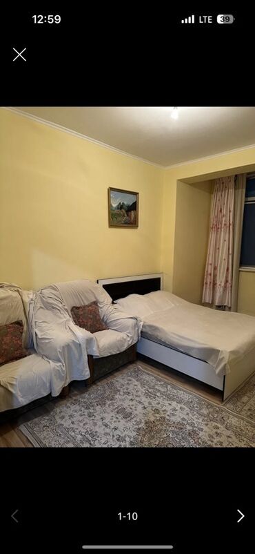 1 комнатный дом: 1 бөлмө, Толугу менен эмереги бар