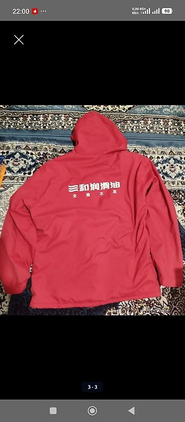 big xxl: Ветровка, Осень-весна, США, 3XL — 8