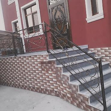 Pilləkən məhəccərləri: Yeni Pilləkən məhəccəri, Polad, Pulsuz çatdırılma — 25