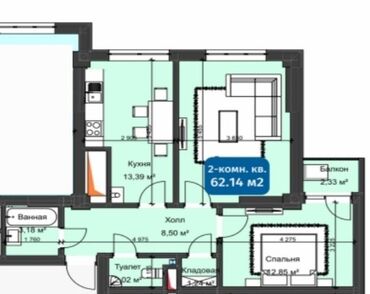 Продажа квартир: 2 комнаты, 63 м², Элитка, 10 этаж, ПСО (под самоотделку)