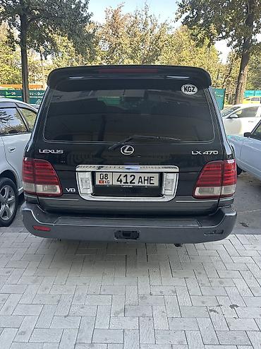 range river: Lexus LX: 2003 г., 4.7 л, Автомат, Бензин, Внедорожник — 4