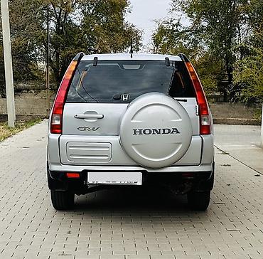 матор срв: Honda CR-V: 2003 г., 2 л, Механика, Бензин, Кроссовер — 5