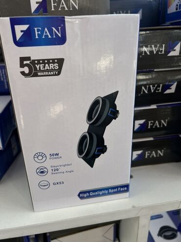 встраиваемые потолочные светильники: Встраиваемый светильник FAN — двойной спот. Характеристики: -