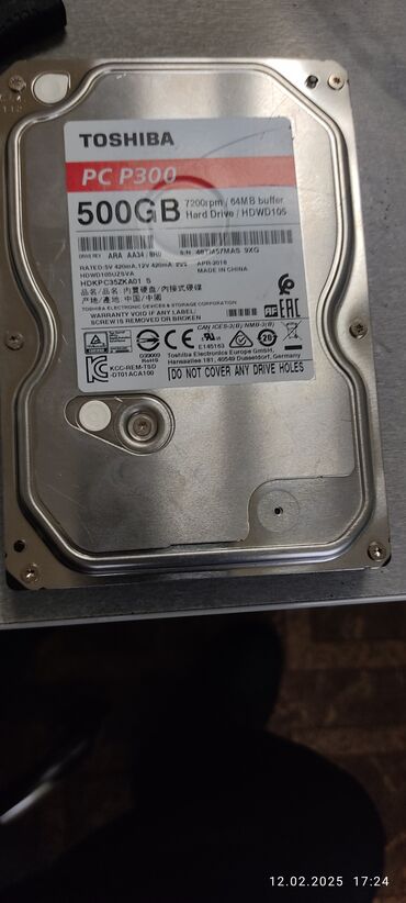 зарядное устройство на ноутбук тошиба: Накопитель, Б/у, Toshiba, HDD, 512 ГБ, Для ПК