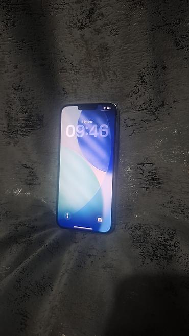 Техника и электроника: IPhone 13 Pro Max, 128 ГБ, White Titanium, Гарантия, Беспроводная зарядка, Face ID — 2