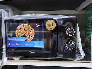 Микроволновая печь Midea XpressWave - Тип управления: механические