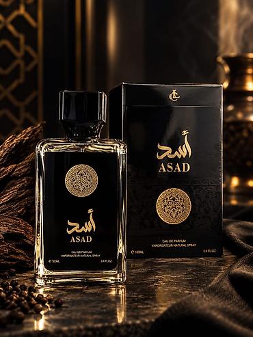 NO BRAND - Clavdio Asad — Kişilər üçün | 100 ML Ağac, ambra, dəniz və