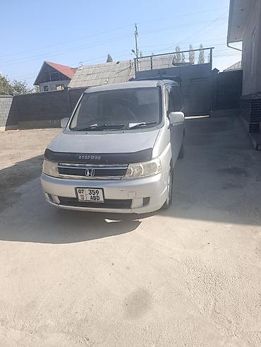 шина 195 45 16: Honda Stepwgn: 2002 г., 2 л, Автомат, Бензин, Минивэн — 1