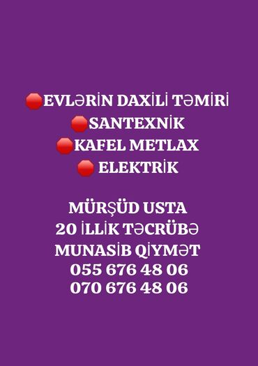 bakida ev tikinti sirketleri: ABOY
SANTEXNİKA
BOYA İŞLƏRİ
ELEKTRİK
KAFEL METLAX 
İSTİ POLİSİ