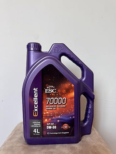 escape уголь: ESC Excellent Advanced Gasoline Engine Oil — полностью синтетическое — 6