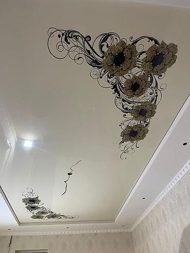 Натяжной потолок: Натяжные потолки 
 
 город ош — 8