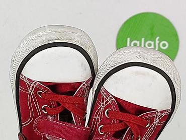 trampki: Trampki 22, Używany — 5