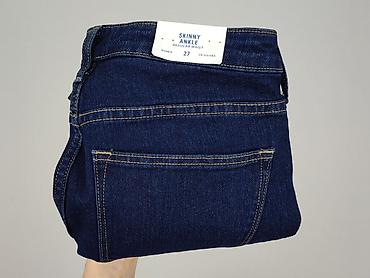 kurtka mis hm: H&M, Jeansy damskie, rozmiar S — 6