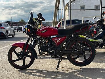 Tufan 50 sm3