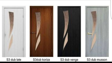 Digər tikinti materialları: Yeni Otaq qapısı 90x205 sm Zamok ilə, Zəmanətli, Ödənişli quraşdırma, Pulsuz çatdırılma
