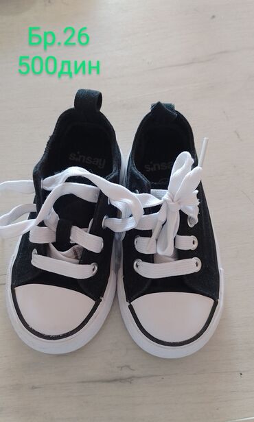 ccc patike za devojcice: Reserved, Size - 26