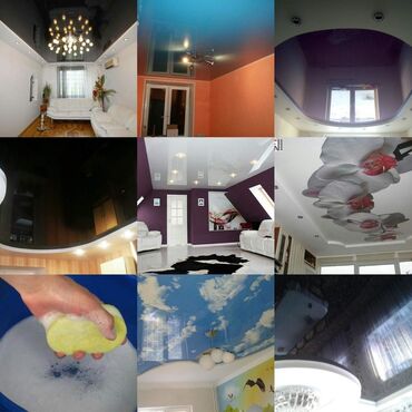 Натяжной потолок: Натяжной потолок Глянцевое, Матовое, 3D потолки Гарантия, Бесплатная консультация, Бесплатный замер — 23