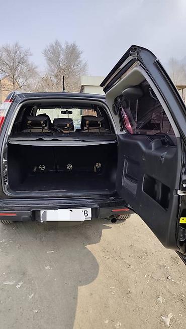 транс: Honda CR-V: 2006 г., 2 л, Автомат, Бензин, Кроссовер — 6