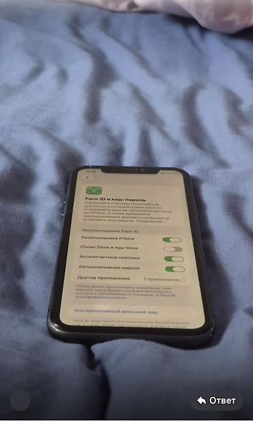 iphone 12 pro: IPhone 11, черный - Дисплей Liquid Retina HD (LCD) с True Tone, Face — 1