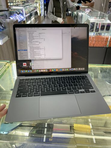 macbook air 13 m1: Ноутбук, Apple, Apple M1, 13.3 ", Для работы, учебы