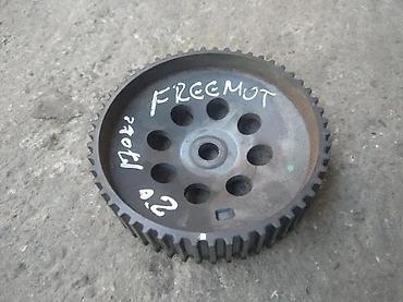 kais za auto: Fiat freemont remenica bregaste 2.0jtd 170ks. Fiat freemont remenica — 2