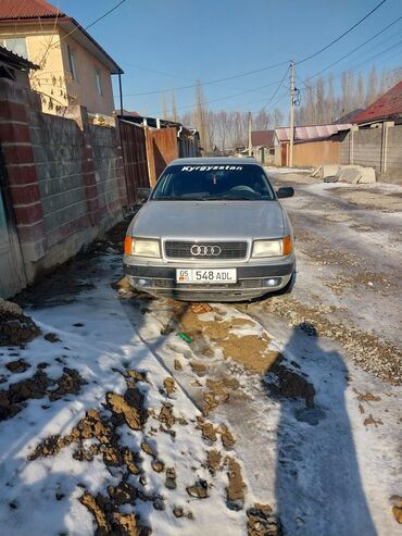 ауди пероходка: Audi S4: 1991 г., 2.3 л, Механика, Бензин, Седан