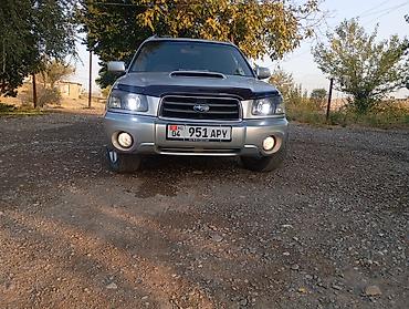 сары булун: Subaru Forester: 2002 г., 2 л, Автомат, Бензин, Кроссовер — 9