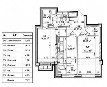 2 комнаты, 72 м², Верхний Джал Элитка, 12 этаж