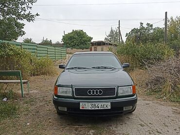 портер авто: Audi S4: 1992 г., 2 л, Механика, Бензин, Седан