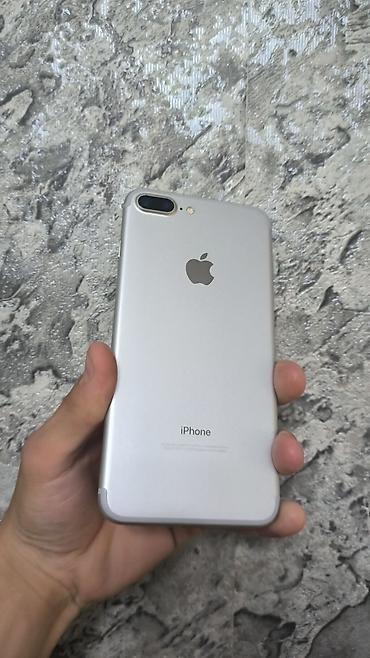 iphone 113: IPhone 7 Plus, 128 ГБ, цвет Silver - Модель: iPhone 7 Plus — 1