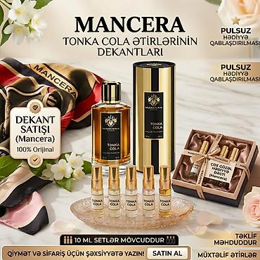 dezodorant: Konsultasiya pulsuz, size uyğun parfüm tapırıq, seçmeyinizə ehtiyac — 1