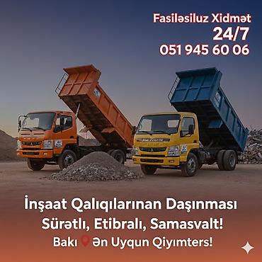 Автоуслуги: Xidmət: İnşaat qalığı və inert materialların daşınması Təsvir: - — 1