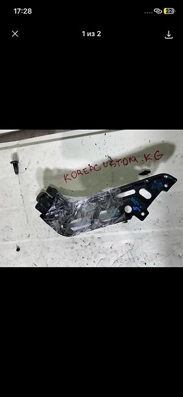 2023: Рельсы с роликами задней правой сдвижной двери для Kia Carnival KA4 — 1