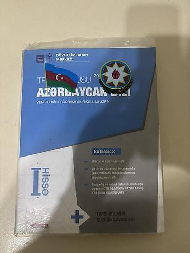 9 sinif ifsa: Azərbaycan dili Testlər 11-ci sinif, DİM, 1-ci hissə, 2023 il — 5