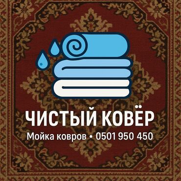 техника для бизнеса: Продажа бизнеса Вместе с: База клиентов и поставщиков, Бренд и интеллектуальная собственность, Готовые договоры и контракты